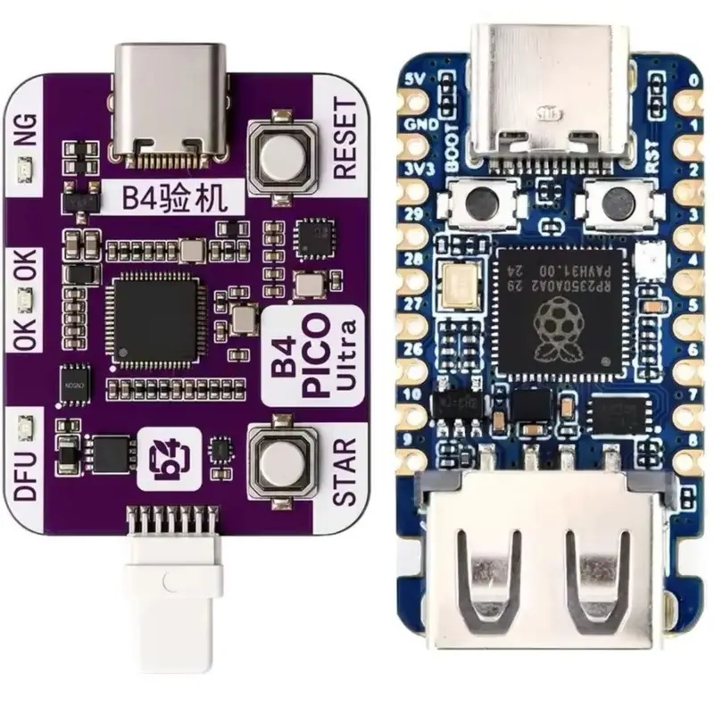 Banana Pi Bpi-M5 - 新型 Raspberry Pi Pico 2 RP2350