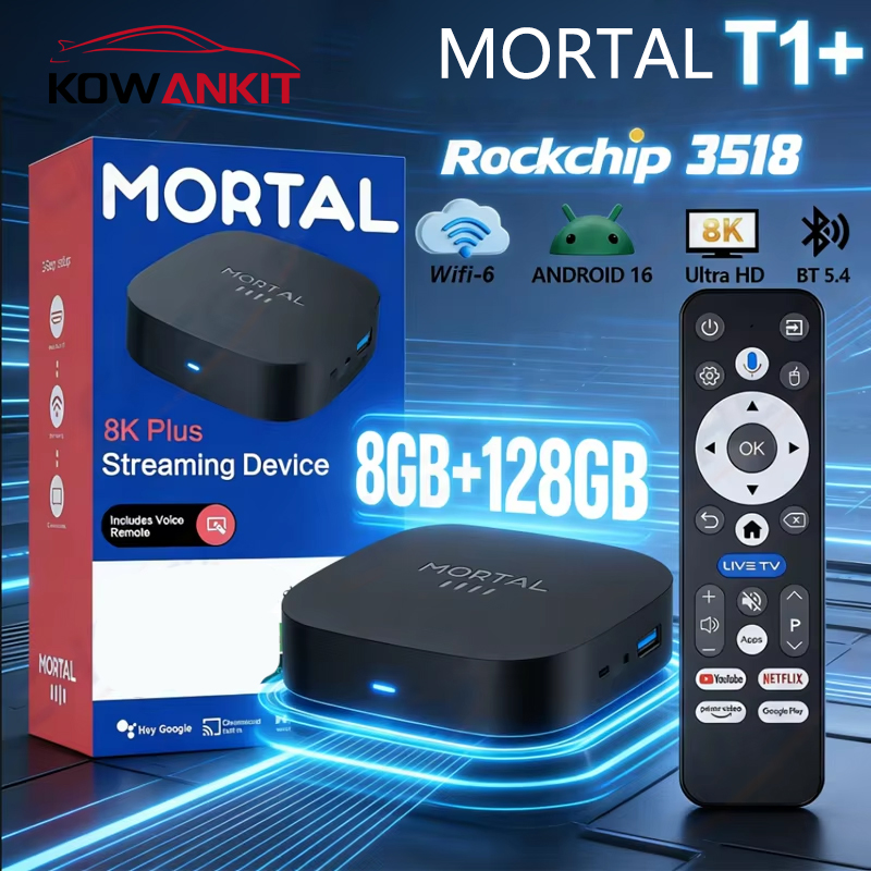 2026年型 新型Android TVボックス T1+ Ro - Khadas Vim4 8Gb のレビューと価格